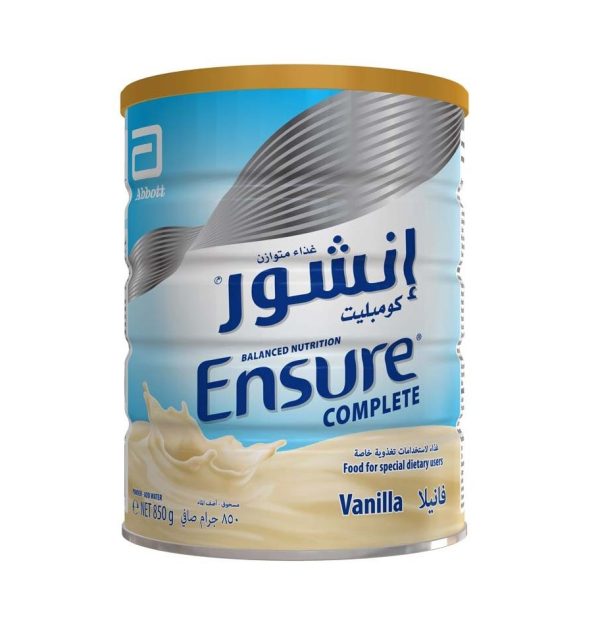 شیر خشک انشور ۸۵۰ گرمی قوطی