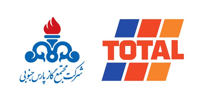 شرکت مجتمع گاز